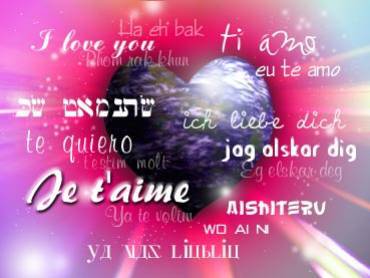 Je t'aime